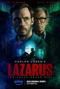 Лазарь (сериал 2025)